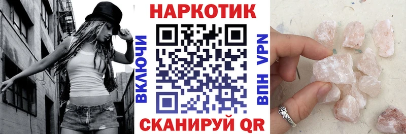 Где купить наркотики Навашино ГАШИШ  ГЕРОИН  Псилоцибиновые грибы  Меф  Cocaine  Марихуана 