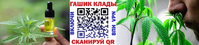 где купить наркоту  мориарти клад  Печенье с ТГК марихуана  Навашино 