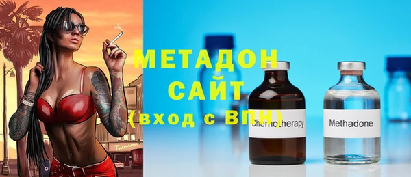 кокаин колумбия Белокуриха