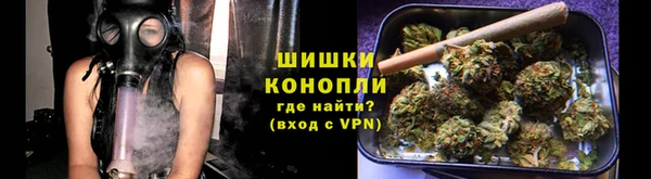 кокаин колумбия Белокуриха