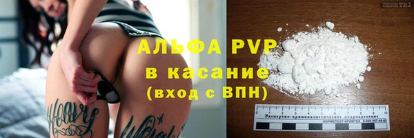 кокаин колумбия Белокуриха