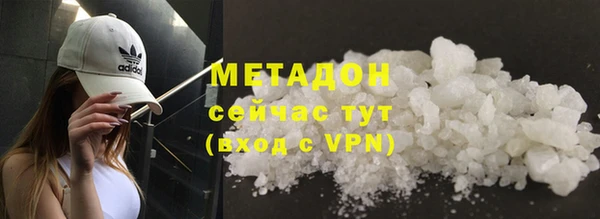 кокаин колумбия Белокуриха