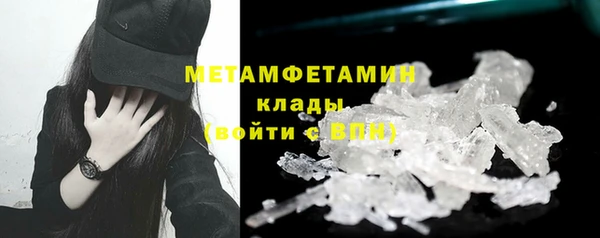 кокаин колумбия Белокуриха