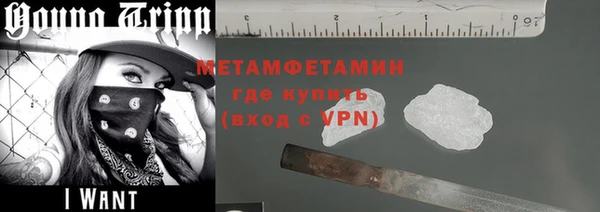 кокаин колумбия Белокуриха