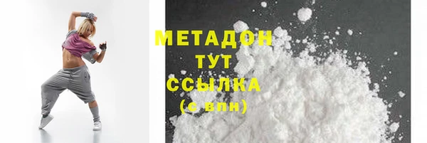 кокаин колумбия Белокуриха