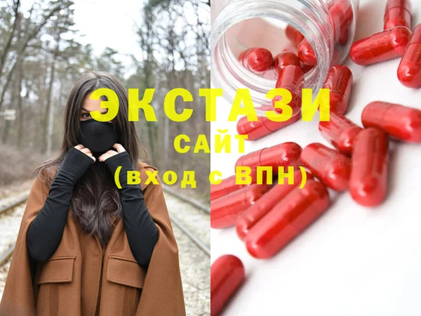 кокаин колумбия Белокуриха