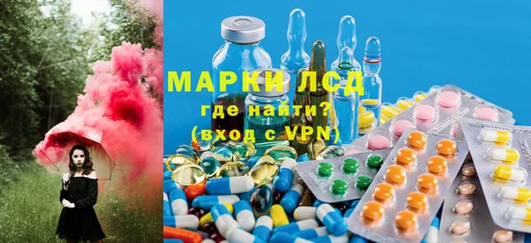 кокаин колумбия Белокуриха