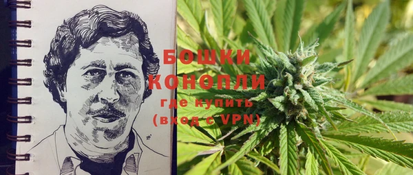 кокаин колумбия Белокуриха