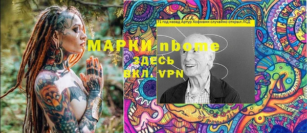 кокаин колумбия Белокуриха