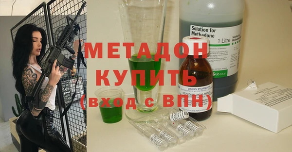 кокаин колумбия Белокуриха
