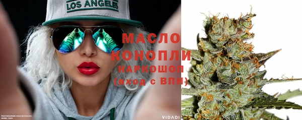 кокаин колумбия Белокуриха