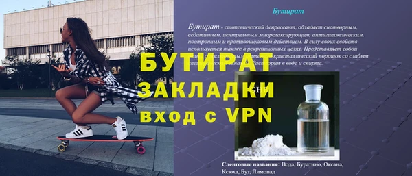 кокаин колумбия Белокуриха