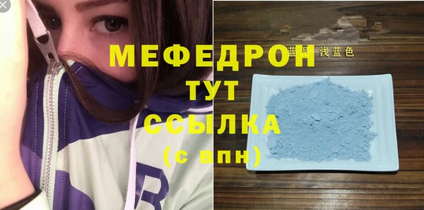 кокаин колумбия Белокуриха