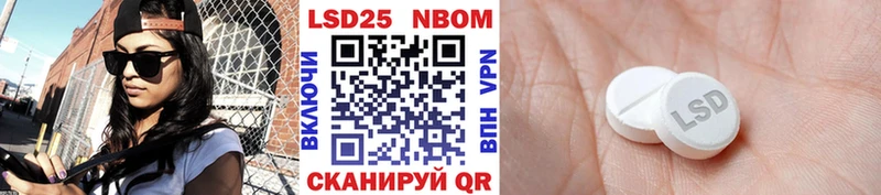 MEGA   как найти закладки  Навашино  Наркотические марки 1,5мг 