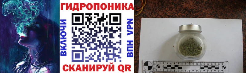 Канабис OG Kush  купить наркотики цена  blacksprut tor  Навашино 
